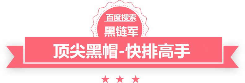 新澳2025今晚开奖资料镜像站群